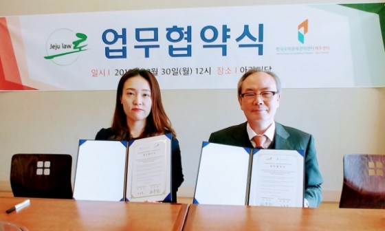 아라사회적협동조합 이미지
