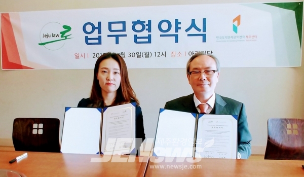아라사회적협동조합 이미지