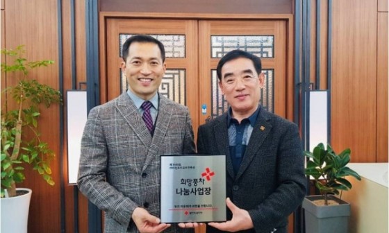 아젠토피오레컨벤션 이미지