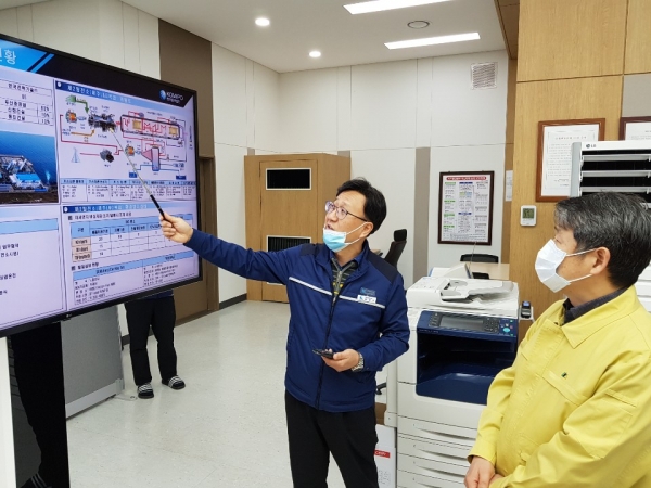 한국중부발전(주)제주발전본부 이미지