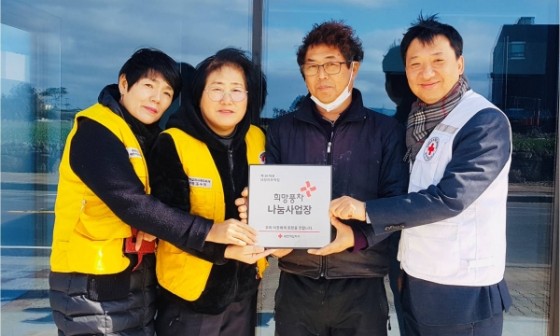 대정하모떡집 대표 사진