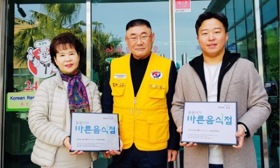 푸주옥오라점 이미지