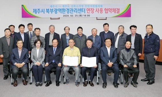 북부재활용센터 이미지