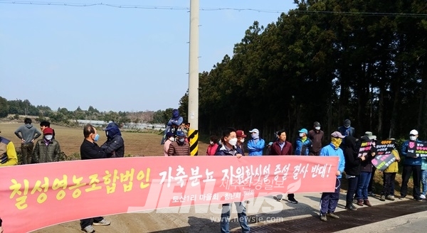 칠성영농조합법인 이미지