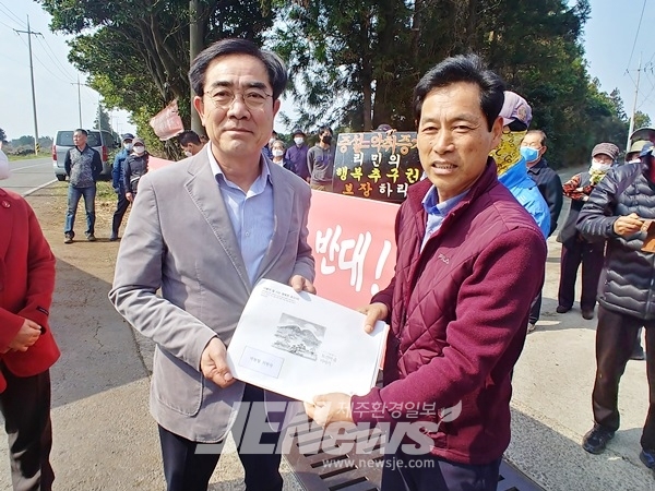 칠성영농조합법인 이미지