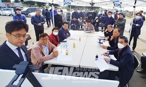 칠성영농조합법인 이미지