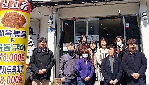 소소미담 이미지