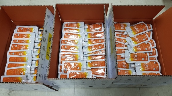 (영)제주친환경 이미지