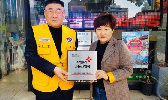 조이플투어 이미지