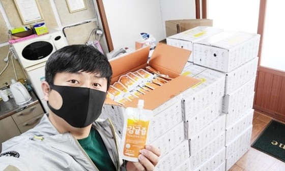 (영)제주친환경 이미지