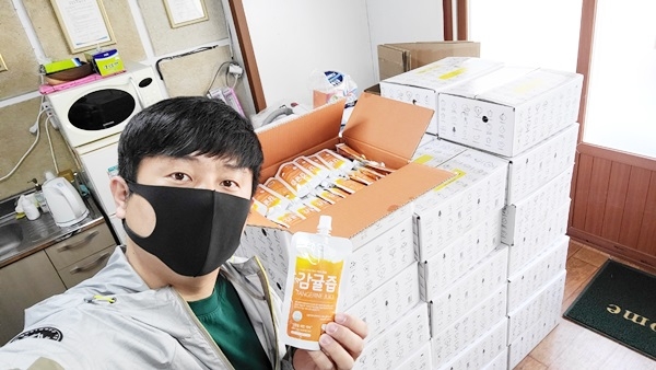 (영)제주친환경 이미지
