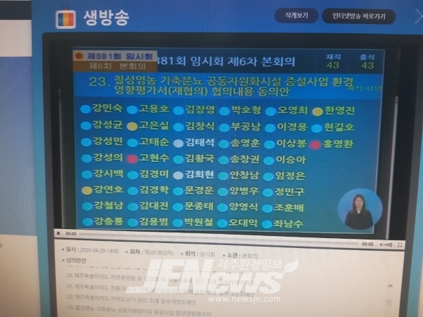칠성영농조합법인 이미지