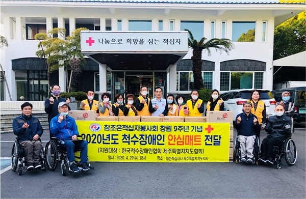 참조은환경 이미지