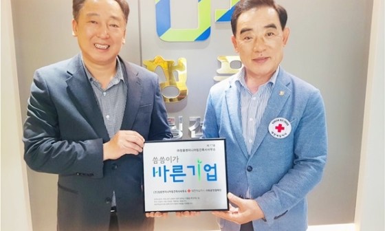 바른건축사사무소 이미지