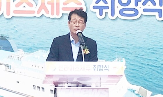 동부산업 이미지