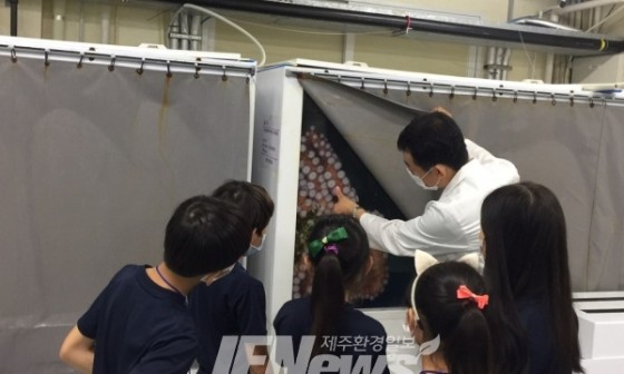 동해특산 이미지
