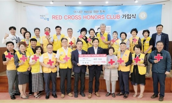 (주)재성환경 이미지