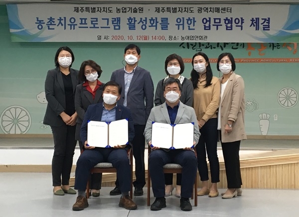 광역치매예방 이미지
