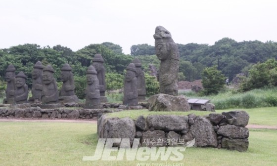 제주특별자치도 돌문화공원관리소 이미지