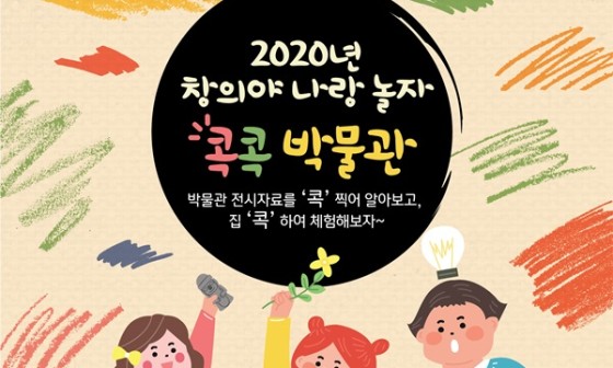 나랑놀자! 이미지