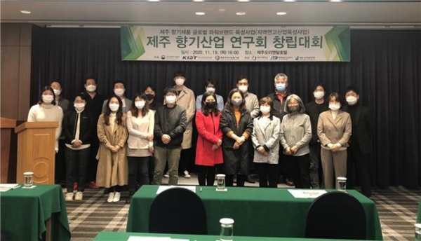 (주)신비산업 이미지
