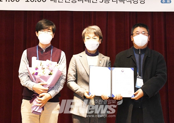 (사) 문화마을 제주 이미지