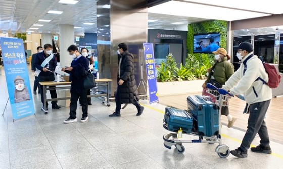 청정환경방역공사 이미지