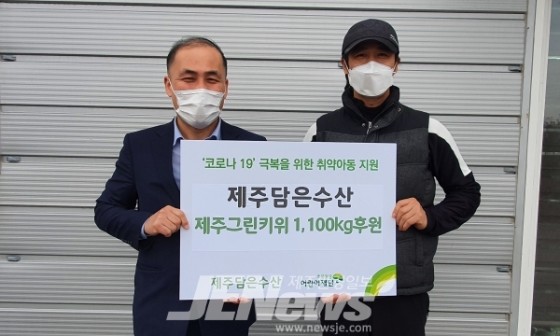 정민수산 이미지