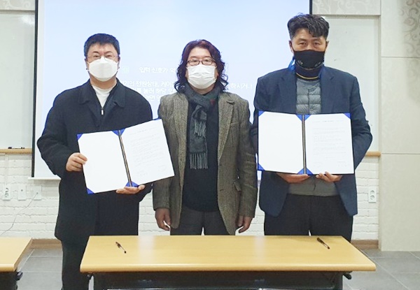 (사) 문화마을 제주 이미지