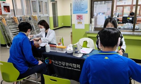 한길정보통신 이미지