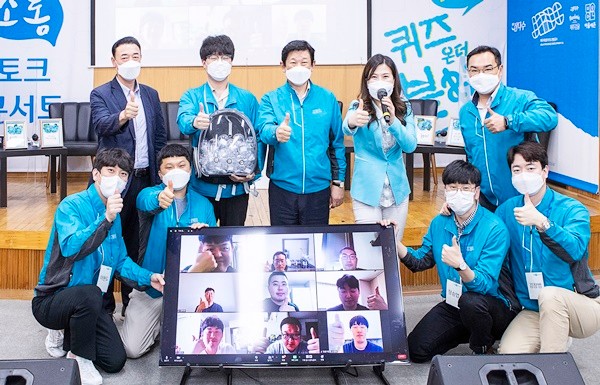 제주특별자치도개발공사(감귤1공장) 이미지