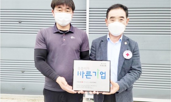 주영기업 이미지