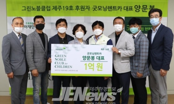 굿모닝렌트카 이미지