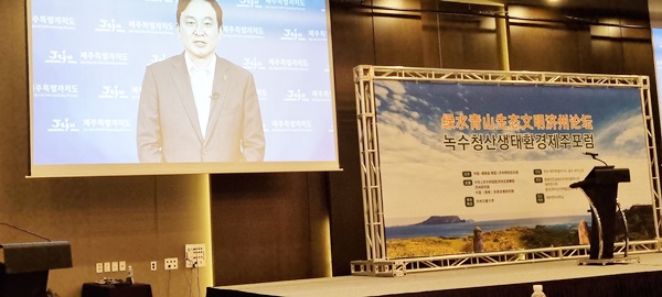 (주)은산건설 이미지