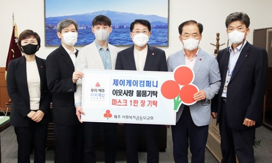 제이&케이컴퍼니 이미지