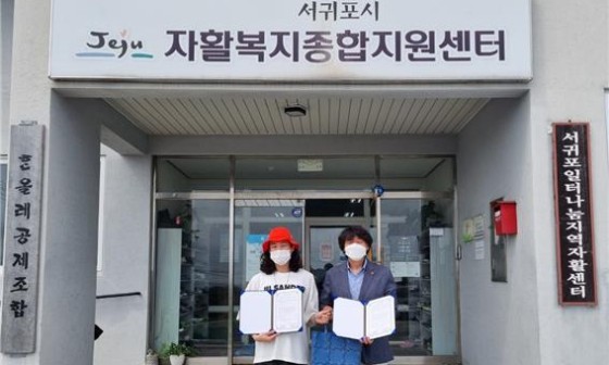 크래프터유니온 이미지