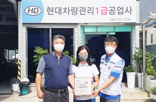 1급문화자동차정비공업사 이미지