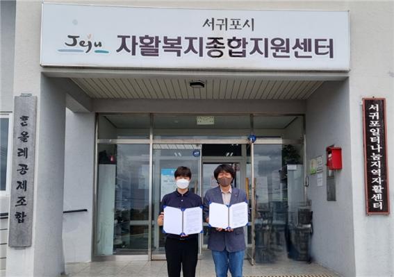 일터포장 이미지