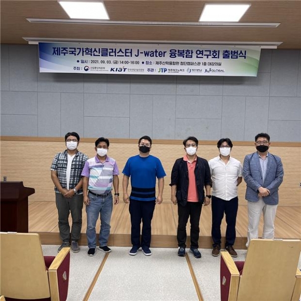 (주)신비산업 이미지