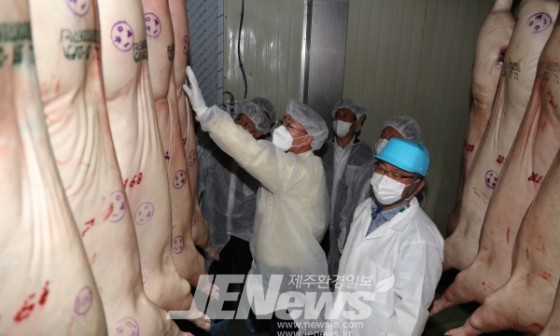 제주축산농협축산물공판장 이미지
