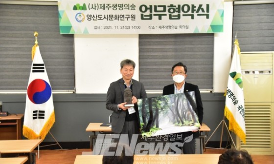 (사)경남문화연구원 이미지