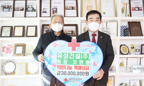 유성환경건설(주) 이미지