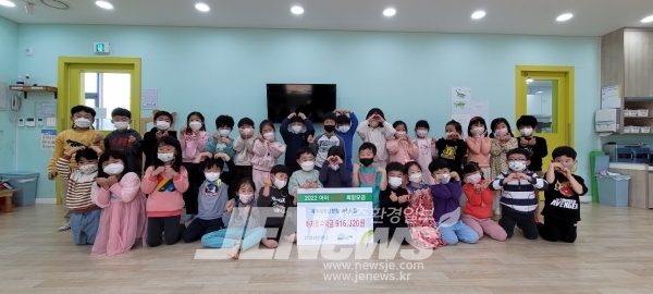 제주대학교병원어린이집 이미지