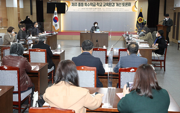 특수환경 이미지