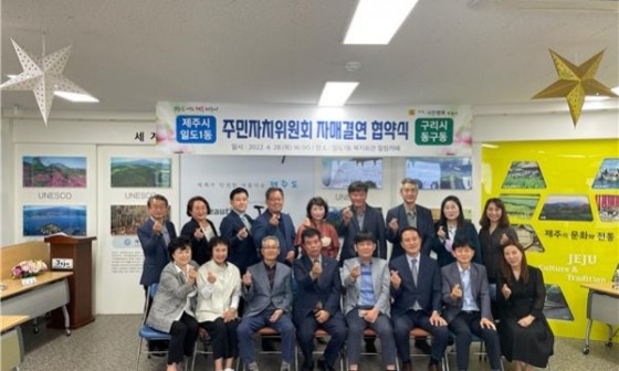 동구동카페 이미지
