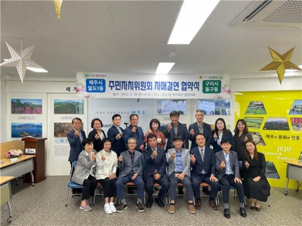 동구동카페 이미지