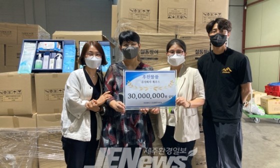 주식회사제우스 이미지