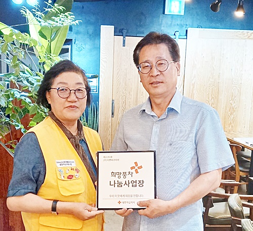 이도디엔씨 이미지