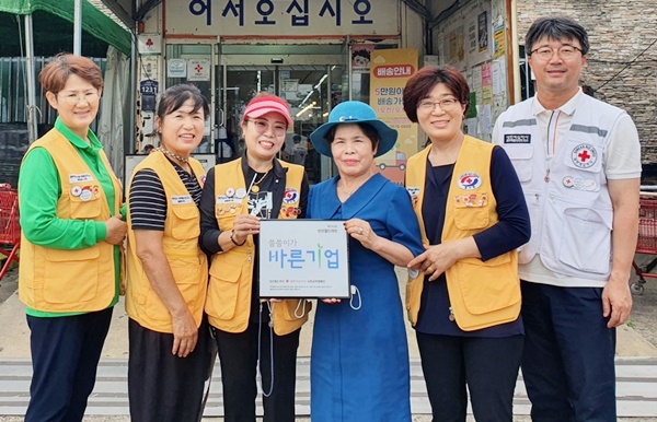 대한청과야채 이미지