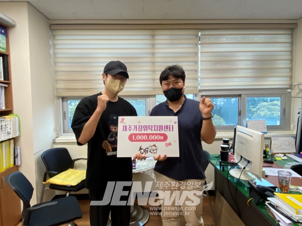 초밥잇수다 이미지
